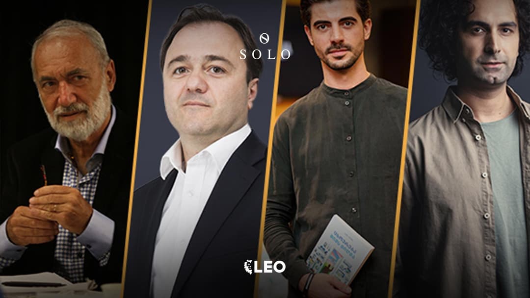 SOLO – ყველა კომპანიაშია დამალული საგანძური და ლიდერებს შეუძლიათ მისი აღმოჩენა