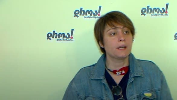 ელენე ხოშტარია – სანქციები დეოლიგარქიზაციის ნაწილია