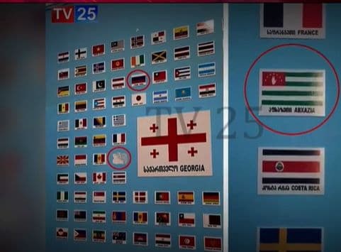 Frontnews image description