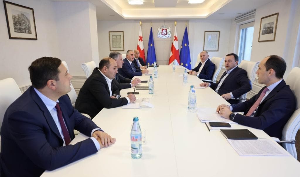 მთავრობის ადმინისტრაციაში ეკონომიკური საბჭოს სხდომა გაიმართა