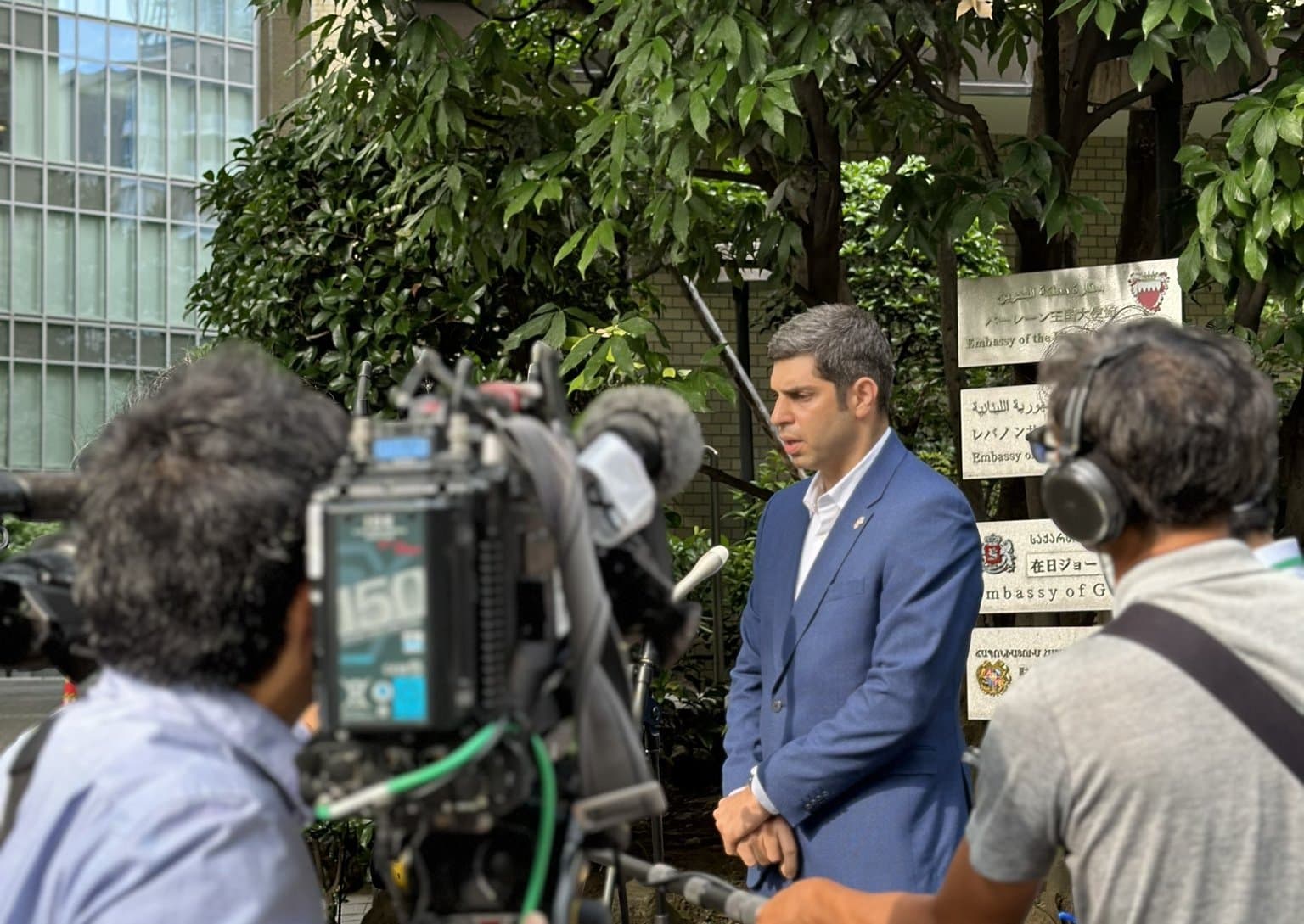 Frontnews image description