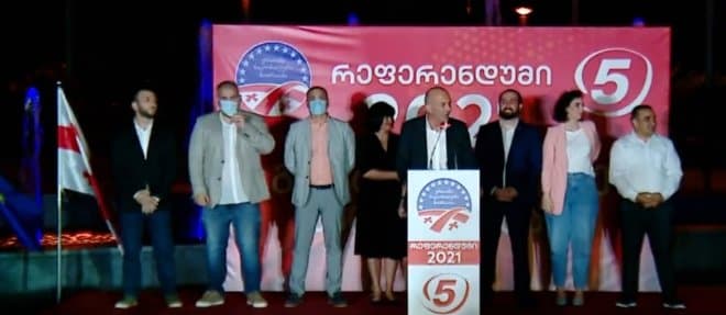 “ნაციონალურმა მოძრაობამ” ბათუმის მერობის და საკრებულოს მაჟორიტარი დეპუტატობის კანდიდატები წარადგინა