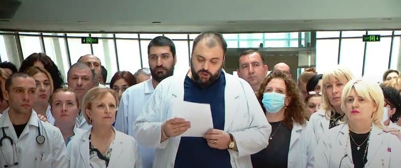 “ვითხოვთ, დაუბრუნდეთ რეაბილიტაციის თავდაპირველ გეგმას, კლინიკის დირექტორის გათავისუფლებას და პრემიერ-მინისტრთან შეხვედრას”
