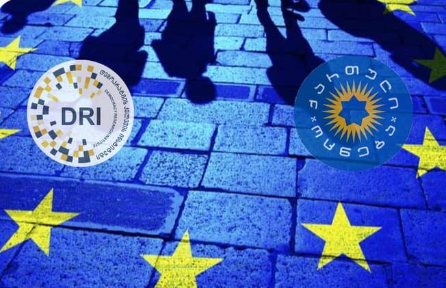 არასამთავრობოები – ევროინტეგრაციის პროცესთან დაკავშირებით “ქართული ოცნების” ხელისუფლების დამოკიდებულება არაკონსტიტუციურია