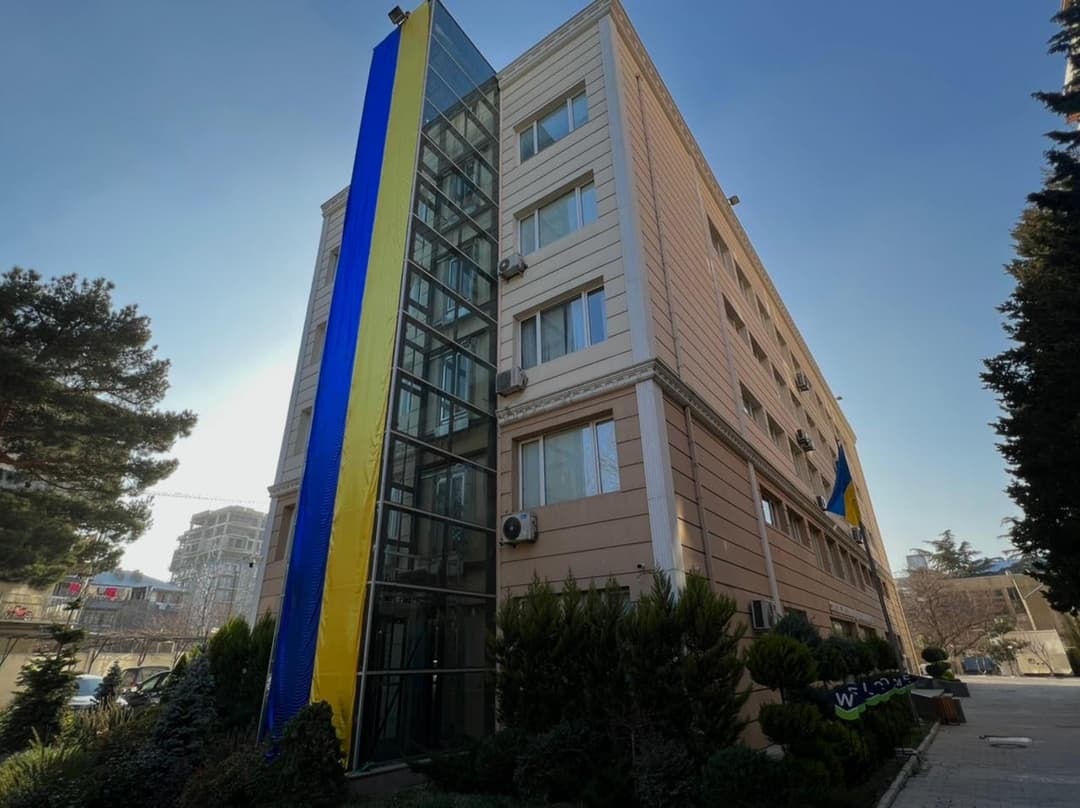 “ევროპის უნივერსიტეტი” მეგობარ უკრაინას სოლიდარობას და მხარდაჭერას უცხადებს