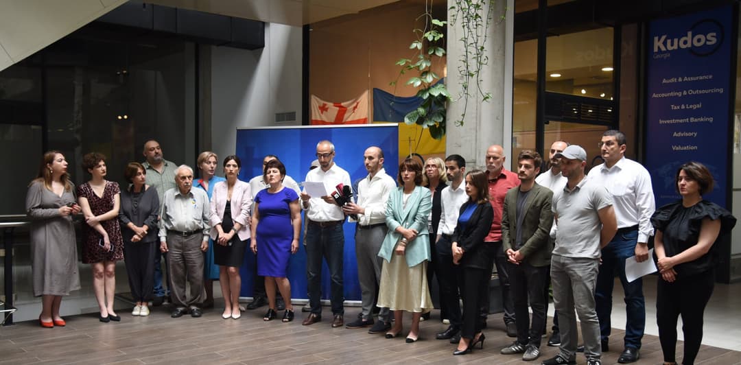 სამოქალაქო ინიციატივა “გადადგი ნაბიჯი ევროპისკენ” ხელისუფლებას მოუწოდებს, ევროკავშირის სტატუსის მისაღებად რეფორმები დაუყოვნებლივ დაიწყოს