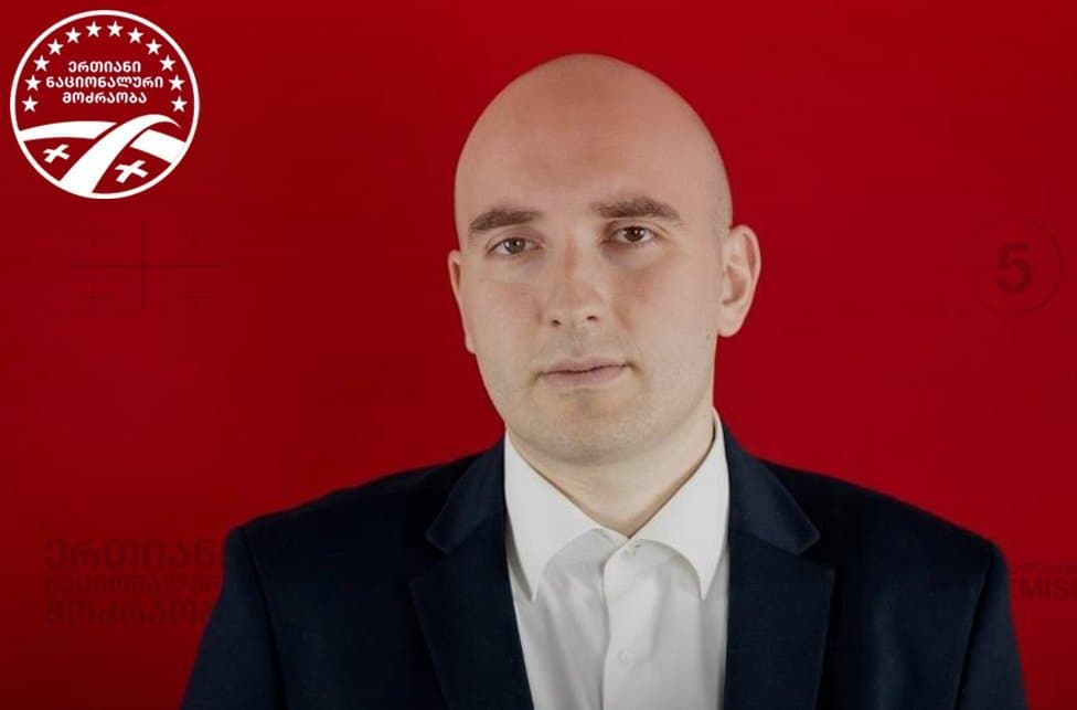 Frontnews image description