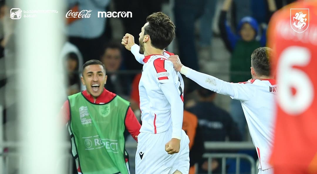 საქართველომ ჩრდილოეთ მაკედონია დაამარცხა და ერთა ლიგის პლეიოფში გავიდა