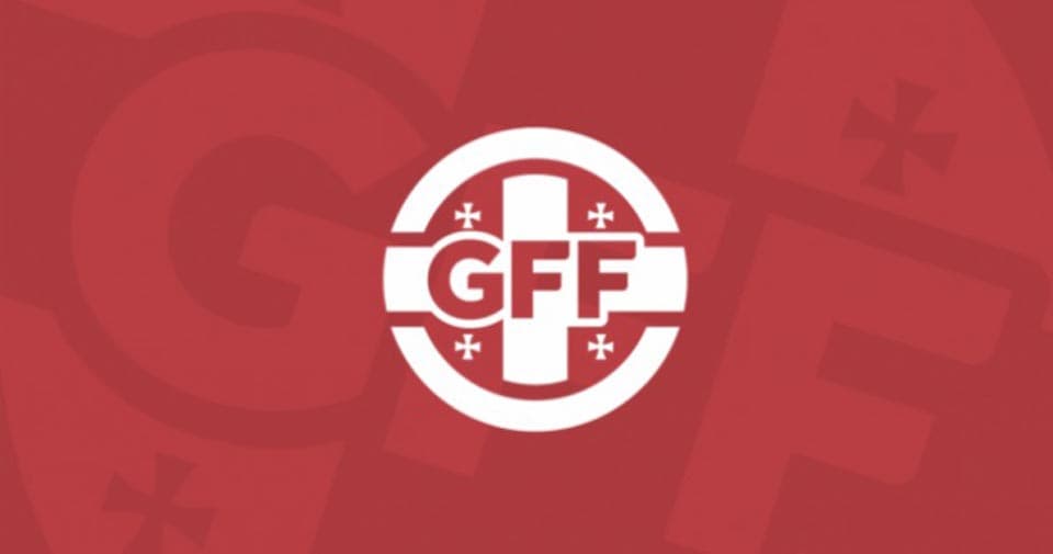 ევროპის ჩემპიონატის ბილეთები უეფას ოფიციალური ვებგვერდის საშუალებით გაიყიდება