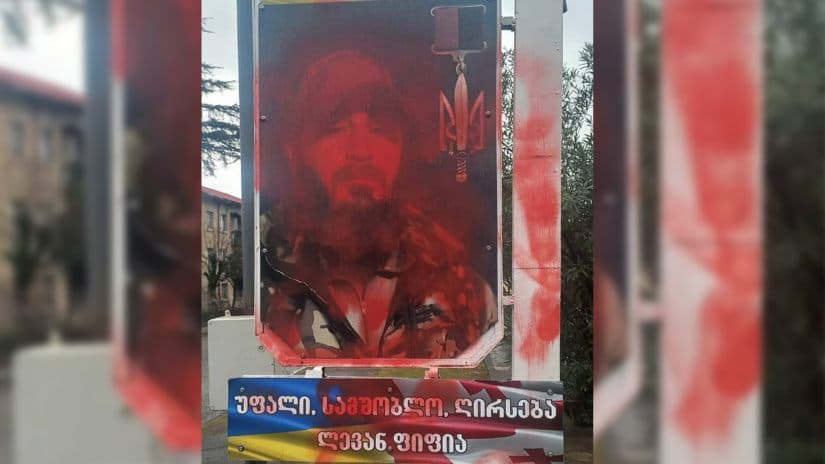 Frontnews image description