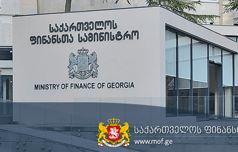 ფინანსთა სამინისტრო – საქართველო სრულად იცავს საერთაშორისო სანქციებს და აქტიურად თანამშრომლობს პარტნიორ ქვეყნებთან