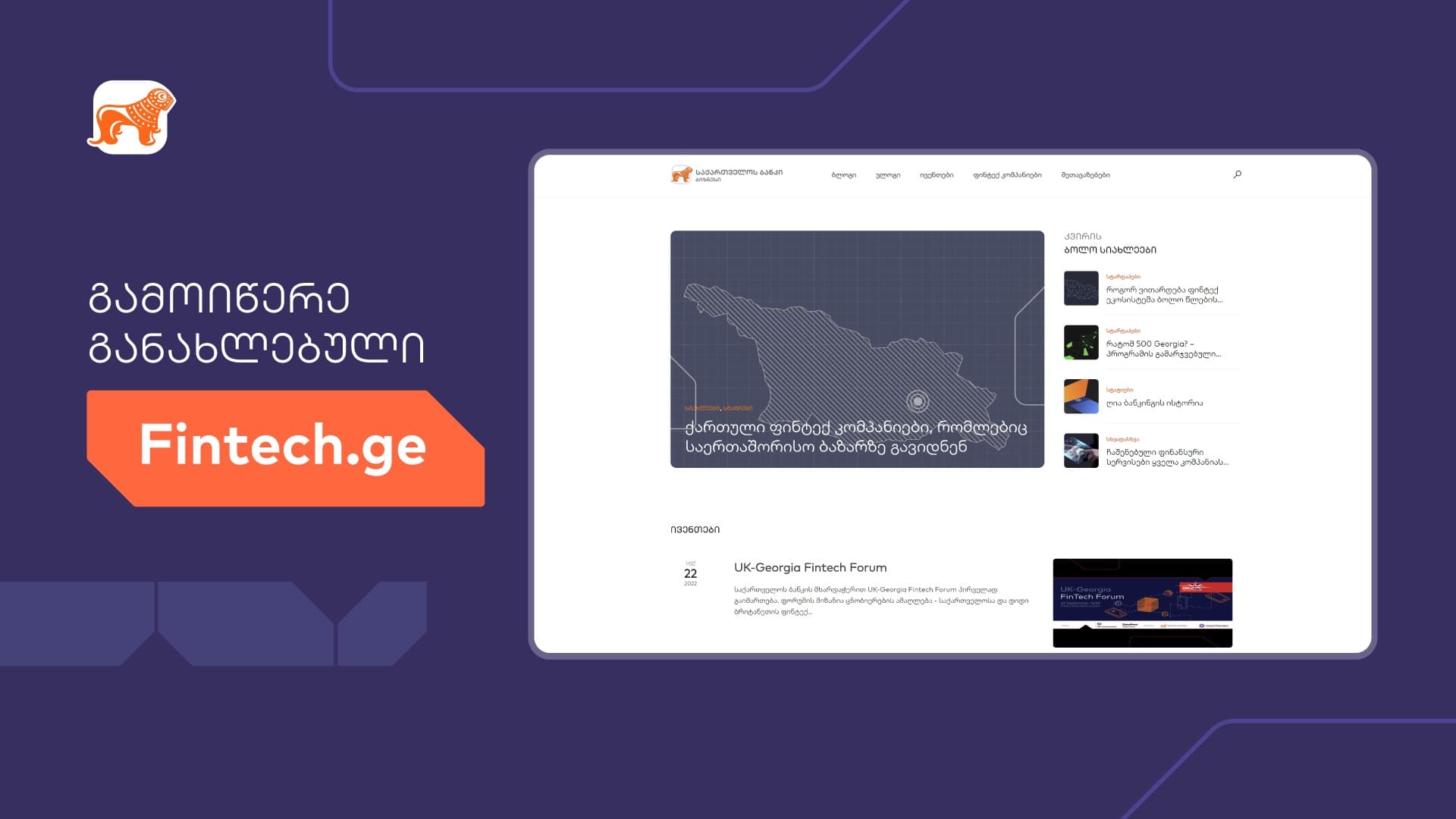 Frontnews image description