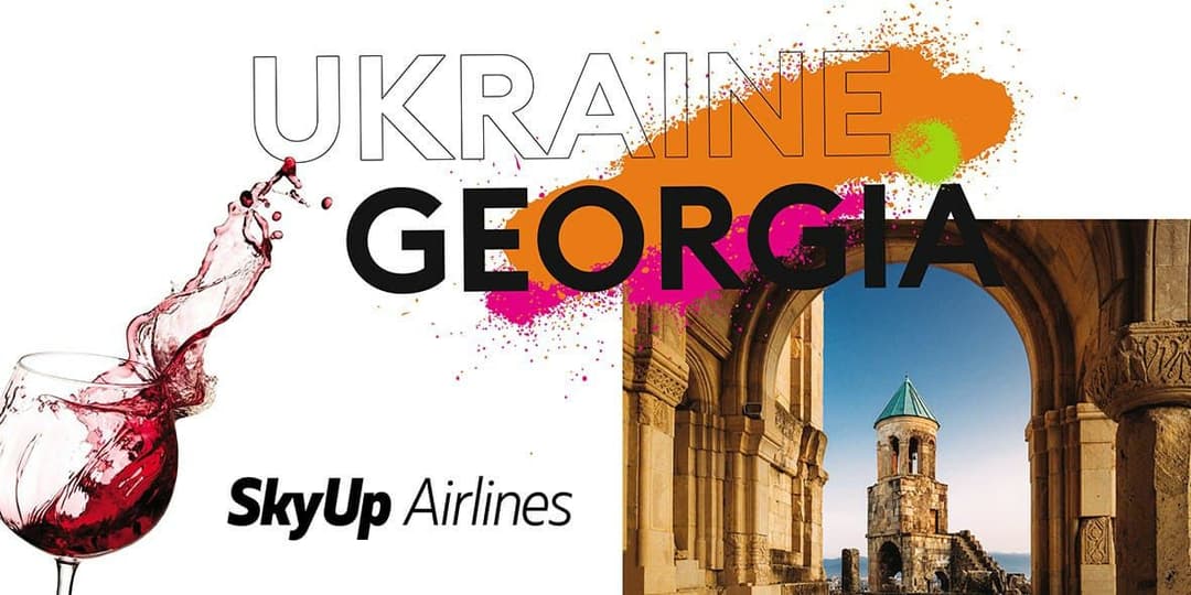 ხვალ ოდესაში საქართველოსა და უკრაინის კულტურის საღამო “საქართველო-უკრაინის ერთობა“ გაიმართება