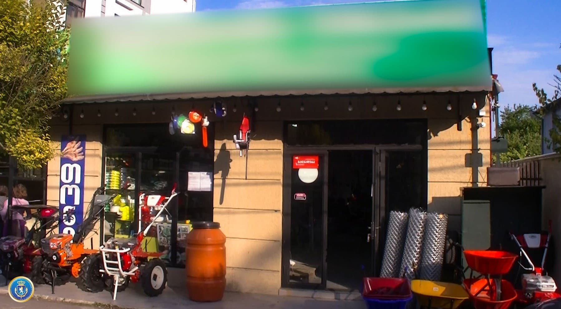 Frontnews image description