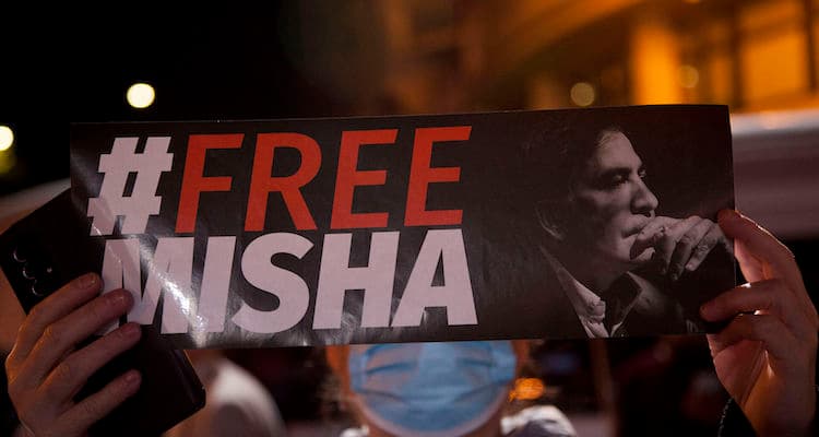 მიხეილ სააკაშვილის გათავისუფლების მოთხოვნით აქცია იმართება