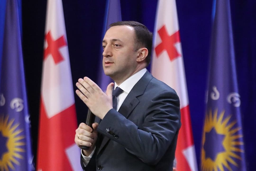 ირაკლი ღარიბაშვილი ხვალ გურიის რეგიონში პარტიულ აქტივს შეხვდება