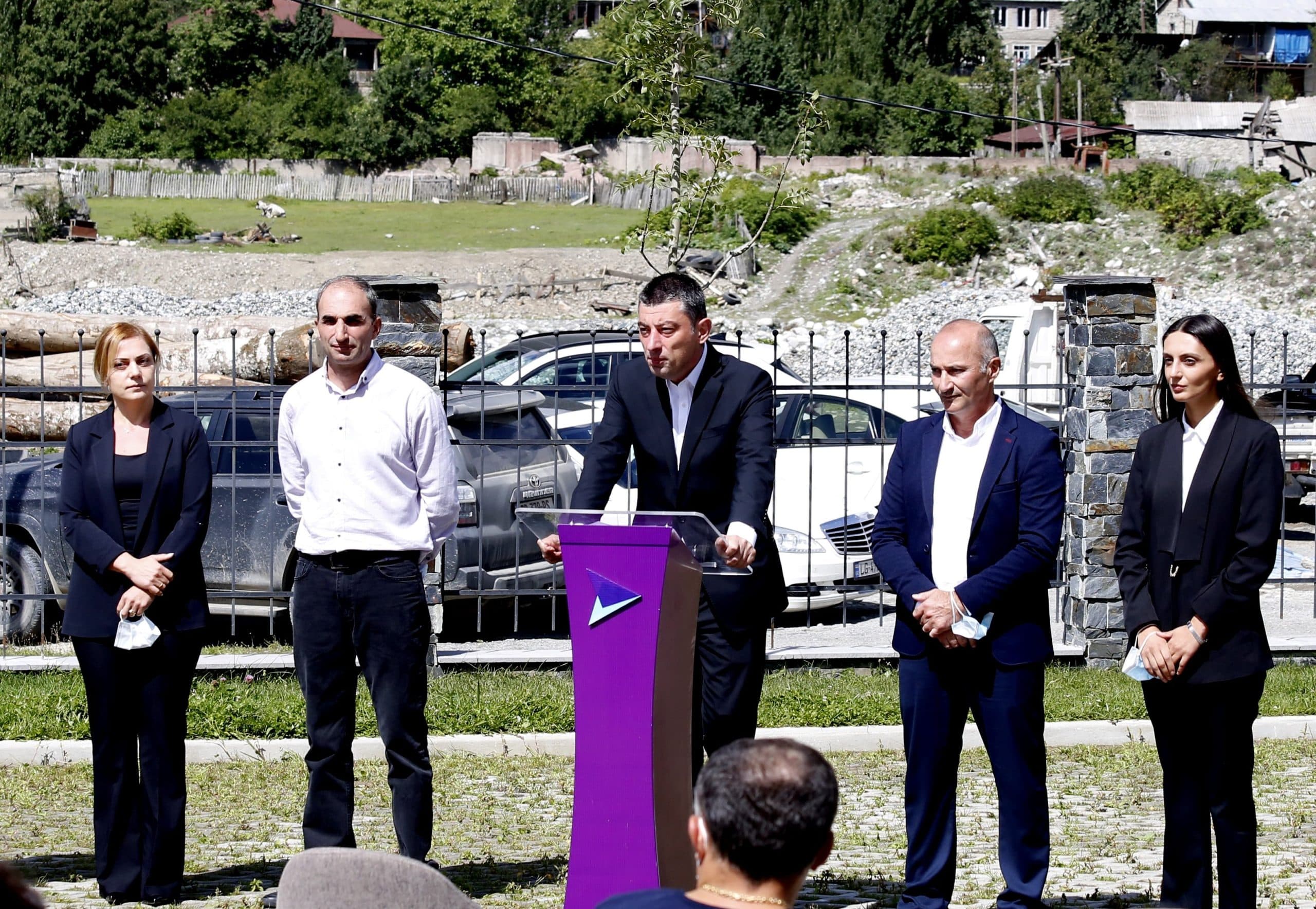 Frontnews image description