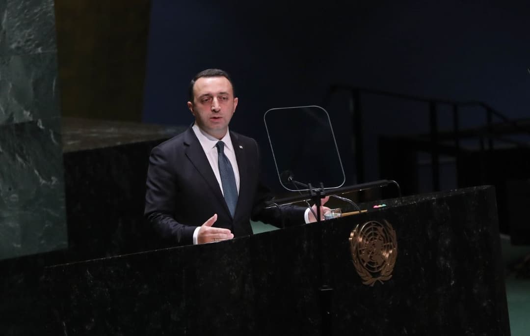 ირაკლი ღარიბაშვილი – ყოველთვის ვიყავით და ვიქნებით მზად სხვისთვის დახმარების აღმოსაჩენად