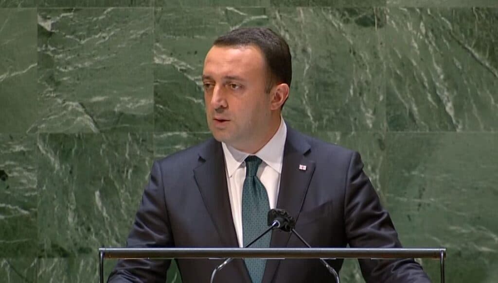 ირაკლი ღარიბაშვილი – დღეს მაქვს პატივი, წარმოვადგენდე საქართველოს, ჩვენს ძლიერ, ამაყ და თავისუფლებისმოყვარე ერს