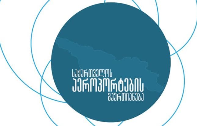 “საქართველოს სამივე აეროპორტიდან ფრენები შესრულდება მხოლოდ იმ ავიაკომპანიებით და ბორტებით, რომლებიც არ არიან სანქცირებულთა სიაში”