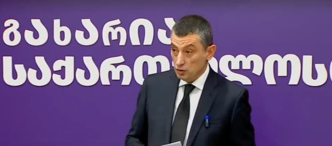 Gakharia sets conditions for agreement with Lelo ahead of elections