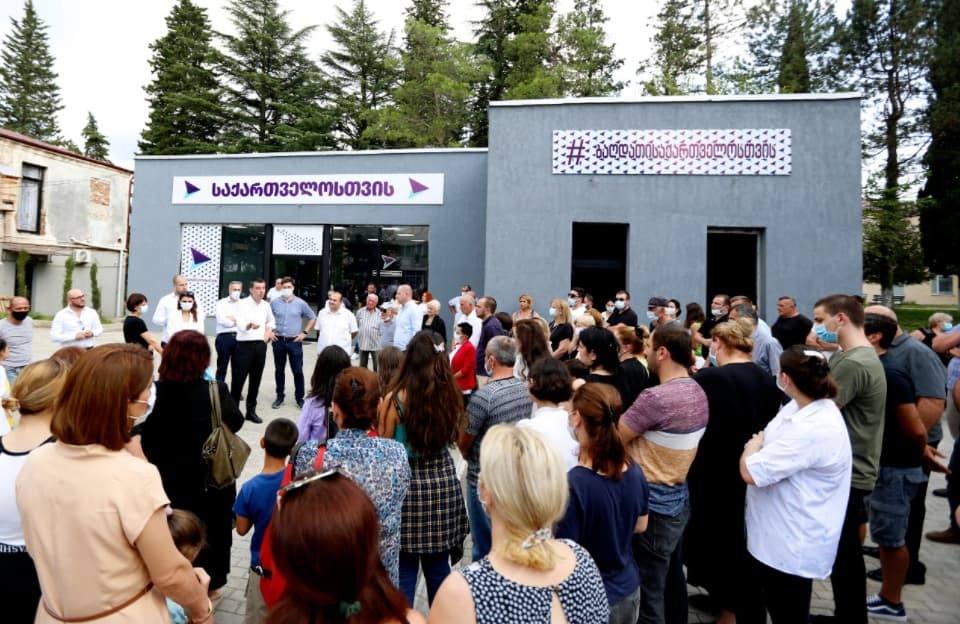 Frontnews image description