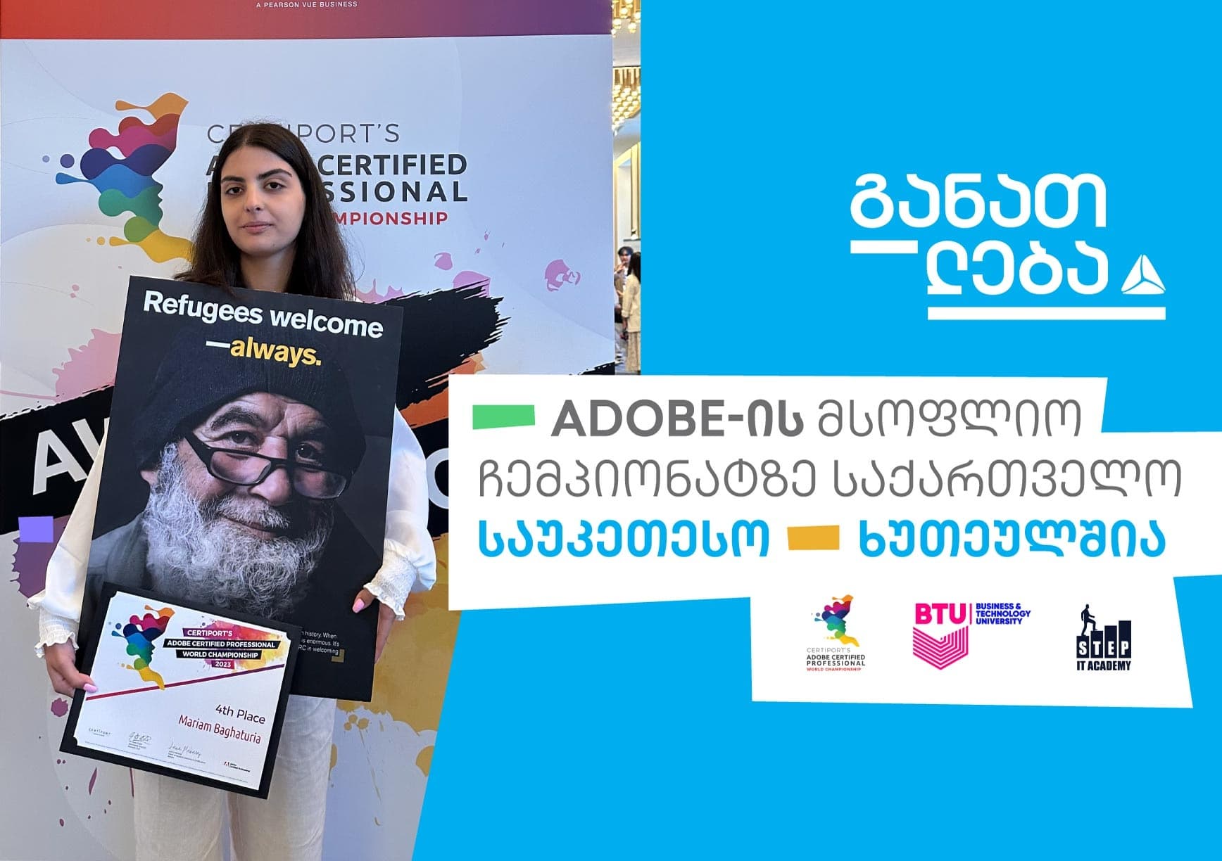 Frontnews image description