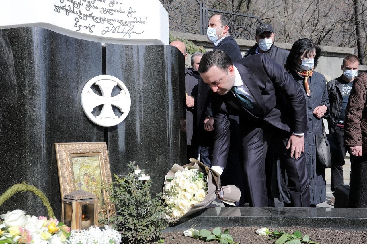 Frontnews image description