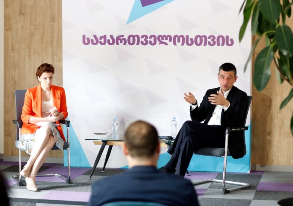 გიორგი გახარია – განათლება იქნება წამყვანი, ყველაზე მნიშვნელოვანი სოციალური თემა და ჯანდაცვა – მეორე