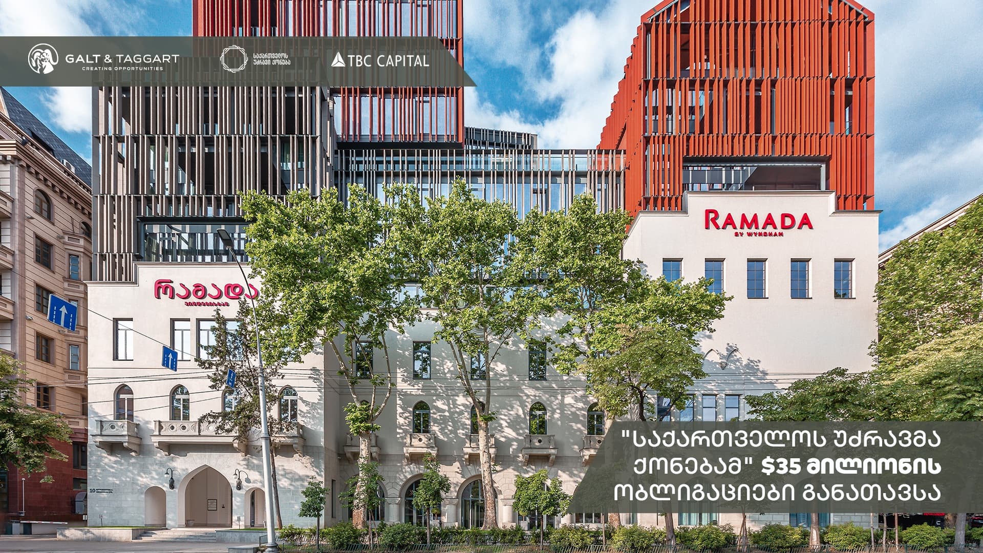 Frontnews image description