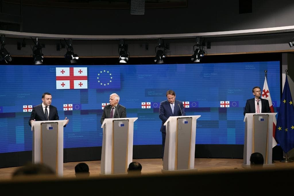 ევროკავშირის წარმომადგენლობა ასოცირების საბჭოს მეშვიდე სხდომის შესახებ განცხადებას ავრცელებს