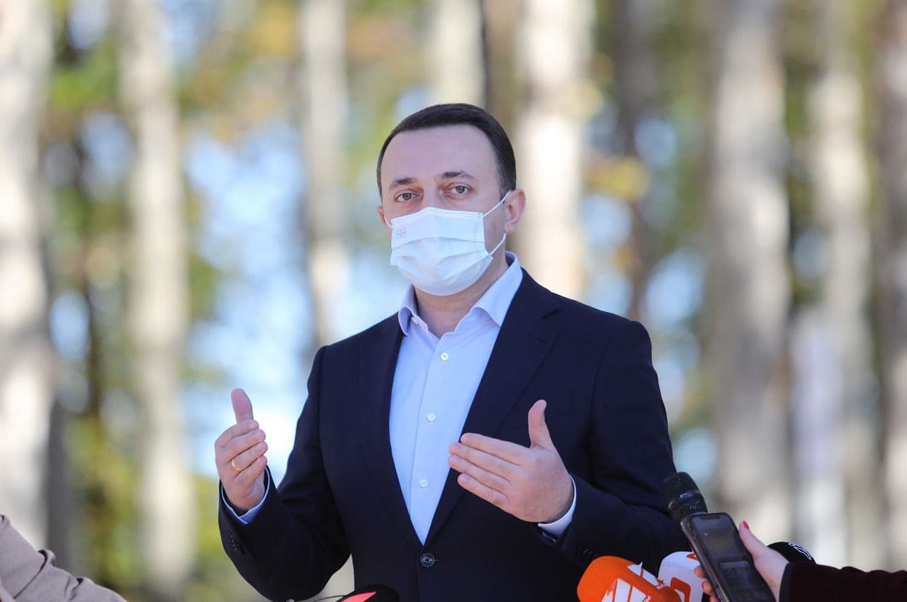 Frontnews image description