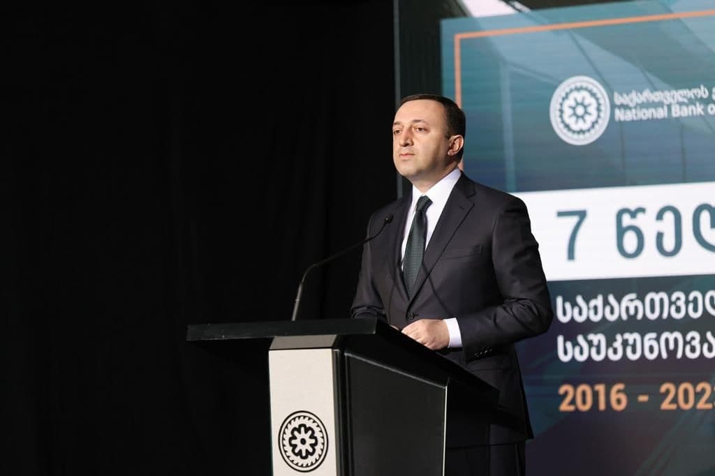 ირაკლი ღარიბაშვილი – ჩვენი პოლიტიკა არის მშვიდობიანი, ჩვენ შევინარჩუნეთ მშვიდობა, განვამტკიცეთ და მიგვყავს ჩვენი ქვეყანა გაერთიანებისკენ