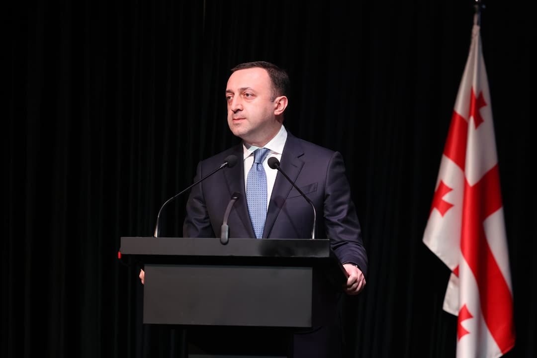 Georgian PM attends European Political Community meeting in Spain