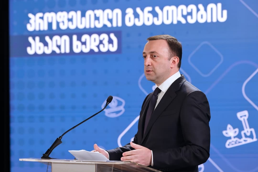 ირაკლი ღარიბაშვილი – ბიზნესს, საზოგადოებას წარვუდგენთ ახალ შეთავაზებას