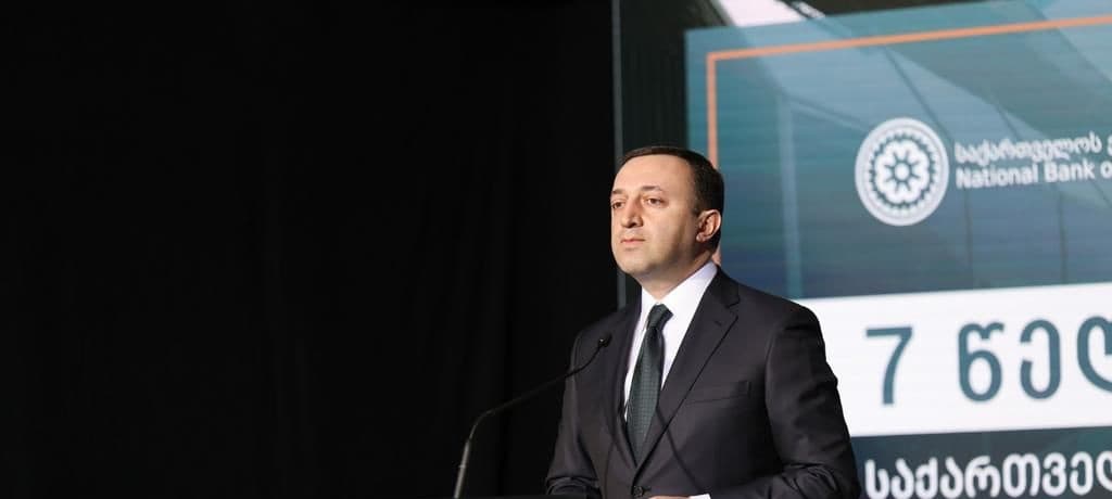 ირაკლი ღარიბაშვილი – ხორვატიაში დიპლომატიური მისიის გახსნა მეტყველებს საქართველოს გაზრდილ ჩართულობასა და აქტიურობაზეც სამხრეთ-აღმოსავლეთ ევროპაში