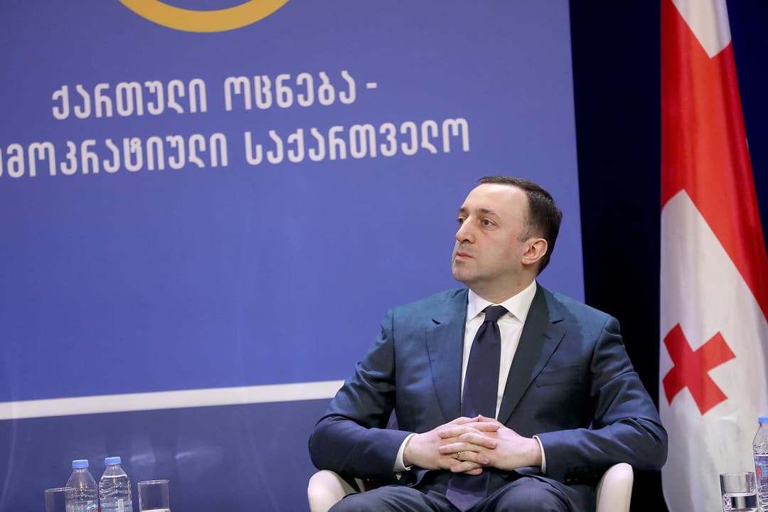 ირაკლი ღარიბაშვილი გურიის რეგიონში პარტიულ აქტივს 24 მარტს შეხვდება