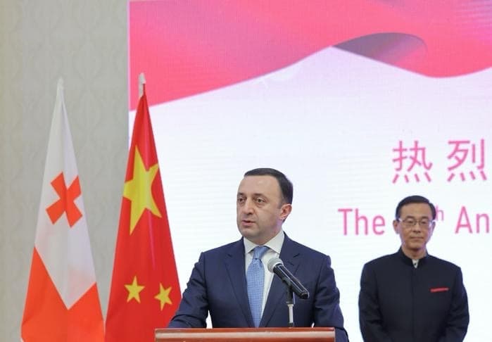 ირაკლი ღარიბაშვილი – მნიშვნელოვანია, რომ საქართველო წარმოჩინდება როგორც ბუნებრივი ხიდი ევროპასა და აზიას შორის