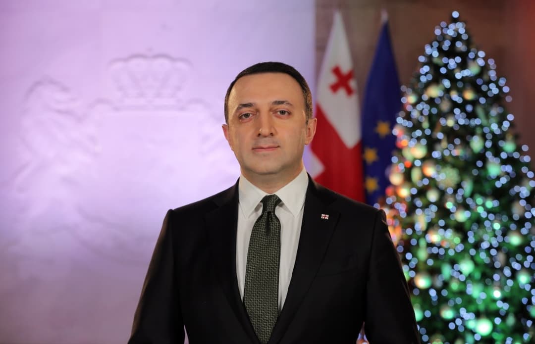 ირაკლი ღარიბაშვილი – მომავალი წელი ჩვენი ხალხისა და ქვეყნისათვის ყოფილიყოს წინსვლის, წარმატების, ერთიანობის, კეთილდღეობისა და კიდევ უფრო მეტი განვითარების მომტანი