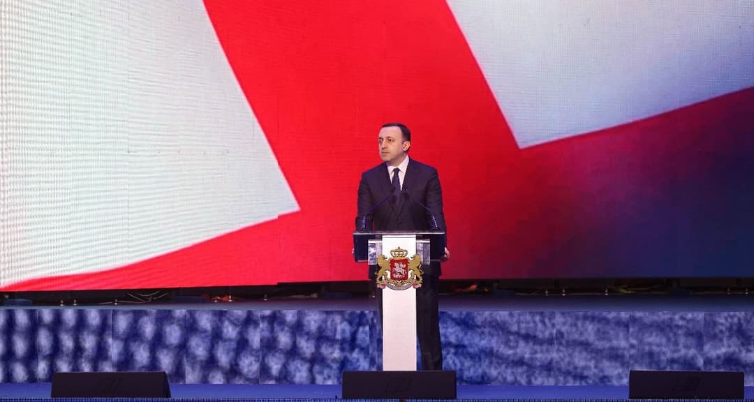 ირაკლი ღარიბაშვილი – დღეიდან საქართველო ევროპული ქვეყანა გახდა