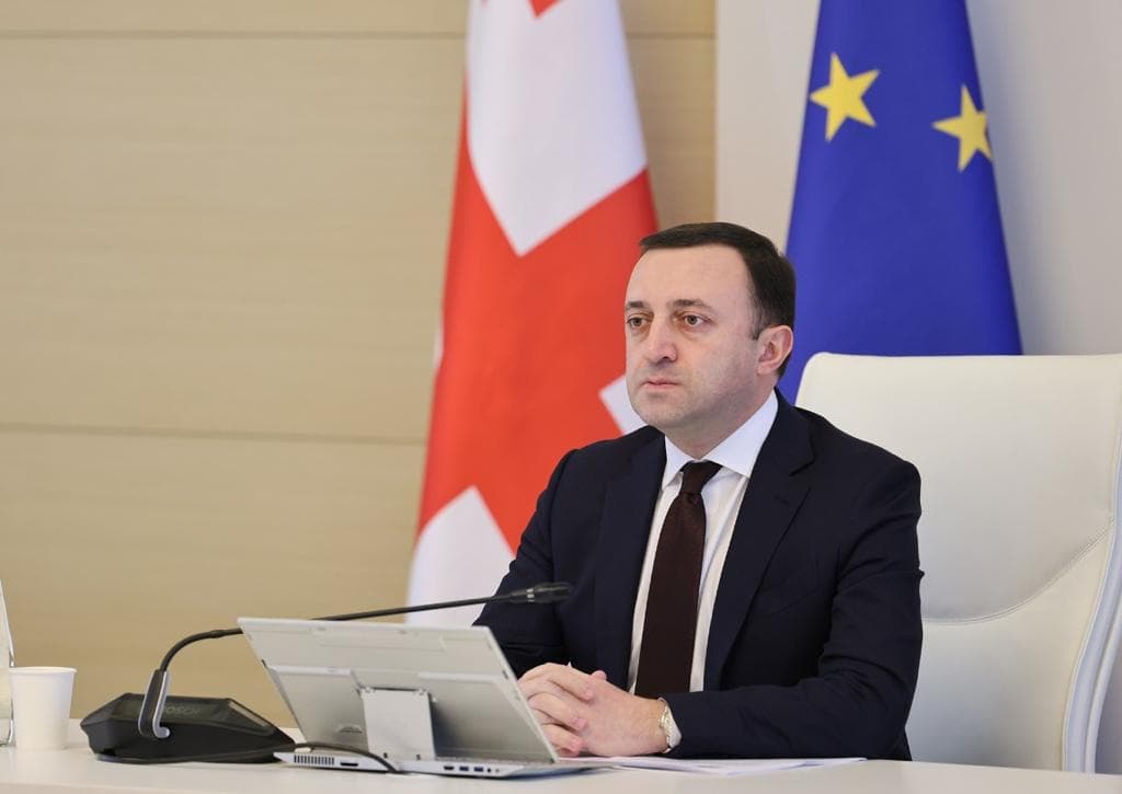 მთავრობის ადმინისტრაციაში მთავრობის სხდომა გაიმართა