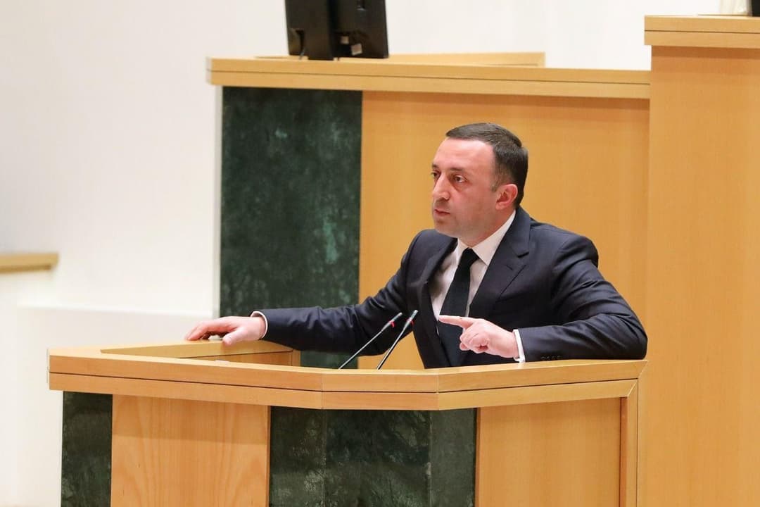 ირაკლი ღარიბაშვილი – გლობალური მმართველობის ეფექტურობის ინდექსით ჩვენი ქვეყანა უსწრებს საფრანგეთს, კანადას, ნიდერლანდებს, ავსტრალიას, იტალიას, პორტუგალიას და სხვა წამყვან ქვეყნებს