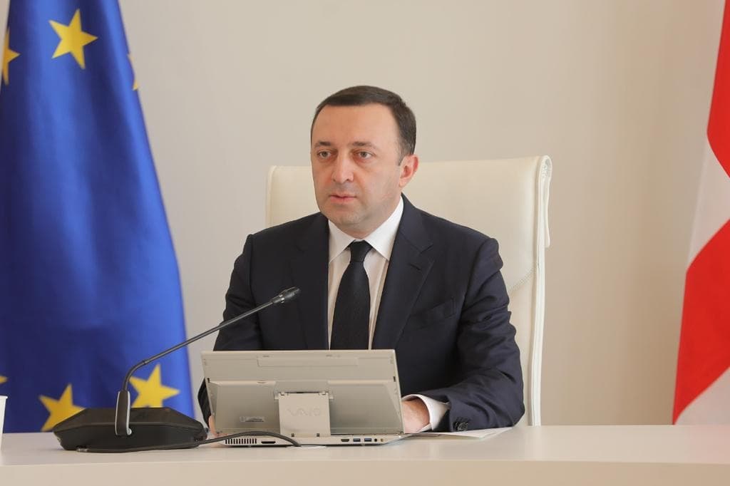 ირაკლი ღარიბაშვილი – გილოცავთ ამ დიდებულ დღესასწაულს – ასი ათასი ქართველი მოწამის ხსენებას