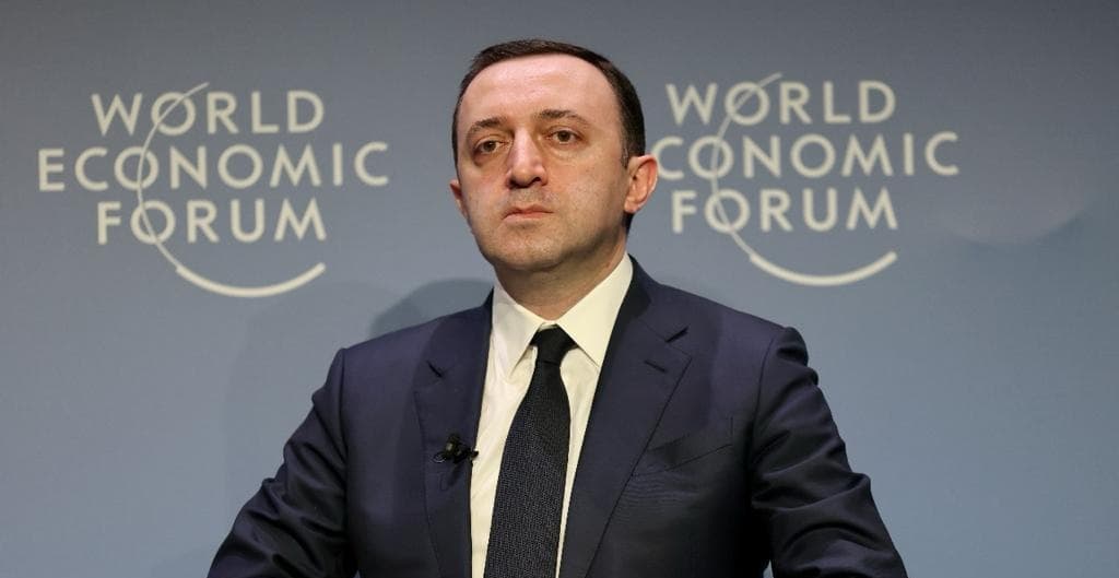 ირაკლი ღარიბაშვილი – მივიღეთ მონაწილეობა პანელზე, რომელიც USAID-ის ადმინისტრატორის, პრეზიდენტის მიერ იყო ორგანიზებული