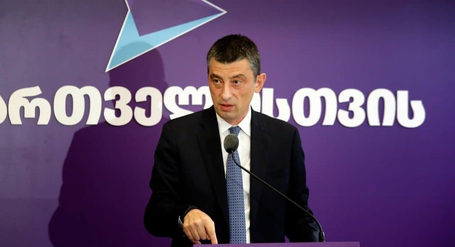 Ex-PM Gakharia: gov’t sends ‘alarming message’ as it closes State Inspector’s Service