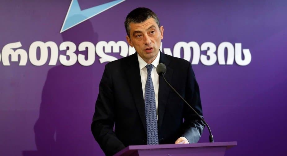 გიორგი გახარია – “გორბი“ ის ორგანიზაციაა, რომელმაც იკადრა, მსოფლიოში ალბათ, პირველად, რომ “ქართული ოცნების” ლიდერების საშუალო რეიტინგი დაედო