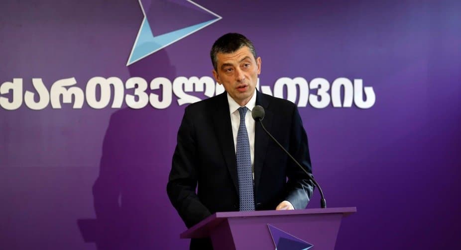 გიორგი გახარია – მიშა სააკაშვილმა სრულად უნდა მოიხადოს სასჯელის ვადა, ოღონდ მის ჯანმრთელობაზე ზრუნვა სრულად უნდა უზრუნველყოს სახელმწიფომ