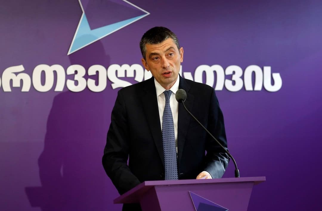 გიორგი გახარია – ქვეყანას დღეს სჭირდება სამართლიანი, დემოკრატიული წესრიგი და ქვეყანას სჭირდება მართვა