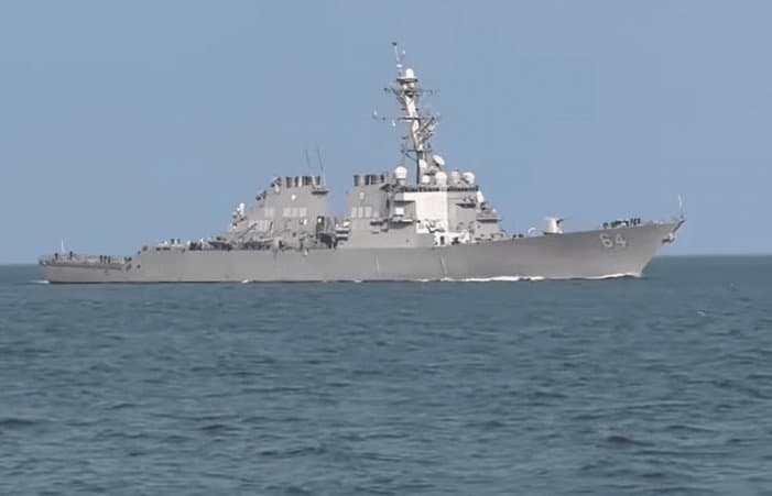 US confirms four attacks on commercial ships in Red Sea, alleges Iranian support