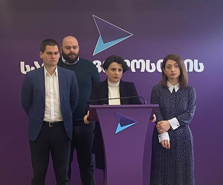 ნათია მეზვრიშვილი – მოვუწოდებთ ევროკავშირს, მიანიჭოს საქართველოს კანდიდატის სტატუსი, მოგმართავთ ყველას, შემოგვიერთდით ამ მოწოდებაში